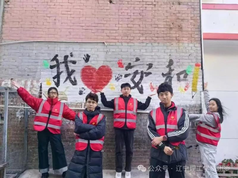 微信图片_2025-10-23_182457_401.jpg