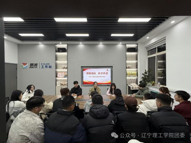 微信图片_2025-11-05_192314_464.png