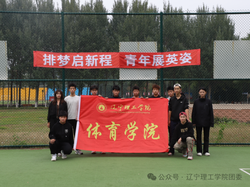 微信图片_2025-11-05_190123_168.png