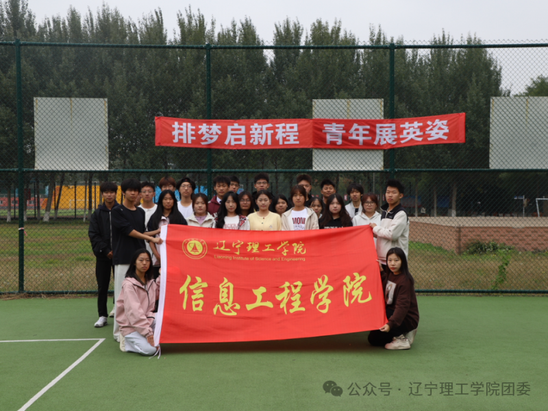 微信图片_2025-11-05_190114_907.png