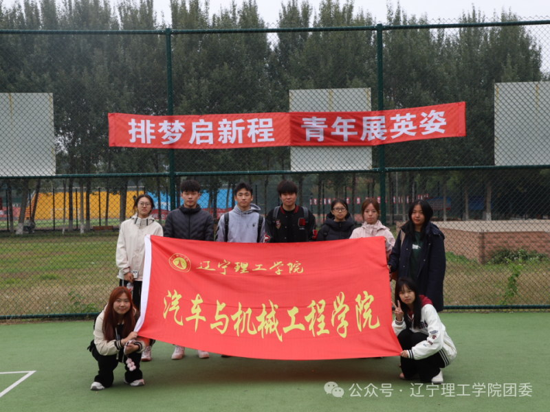 微信图片_2025-11-05_190132_148.png