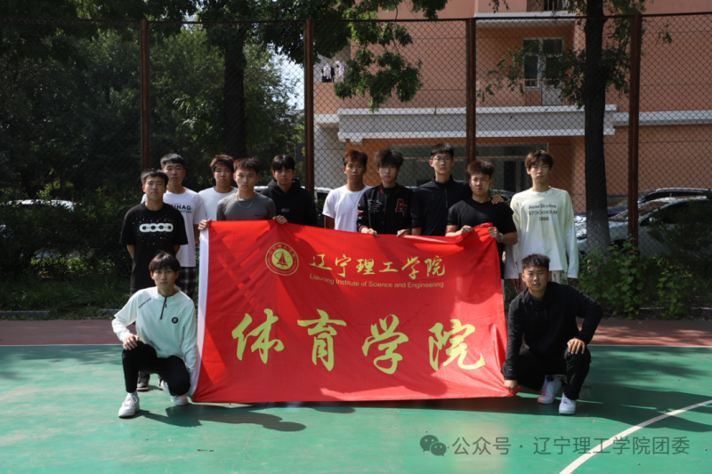 微信图片_2025-11-05_225925_645.png