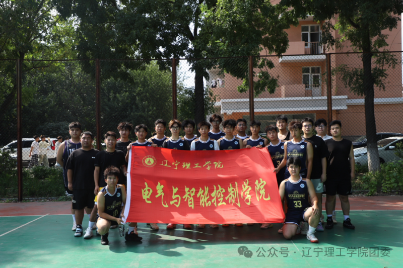 微信图片_2025-11-05_225934_228.png