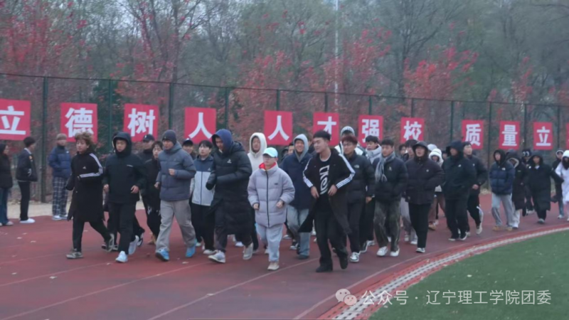 微信图片_2025-11-13_125843_519.png