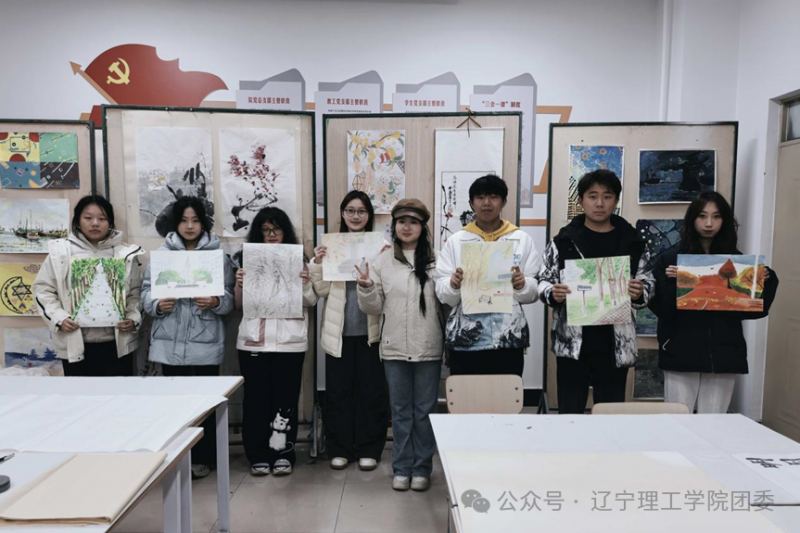 微信图片_2025-11-17_161134_167.png