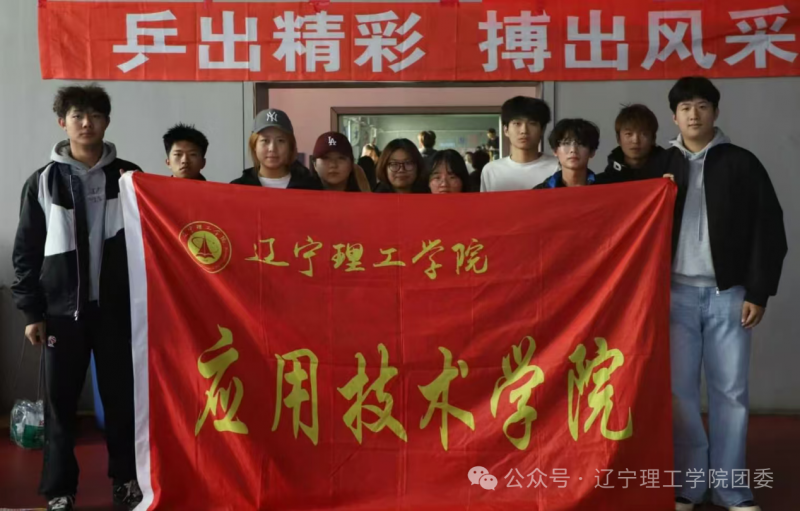微信图片_2025-11-22_125943_291.png
