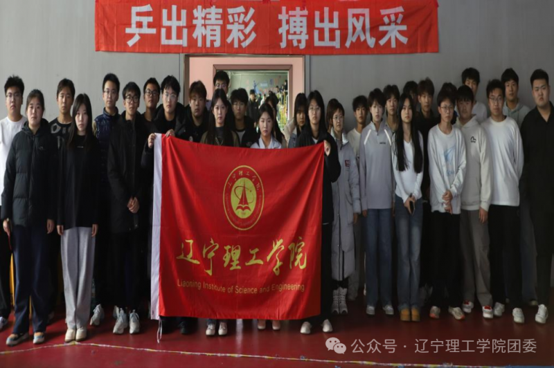 微信图片_2025-11-22_125910_617.png