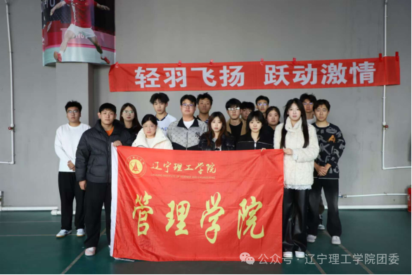 微信图片_2025-11-23_100320_063.png 微信图片_2025-11-23_100320_063.png