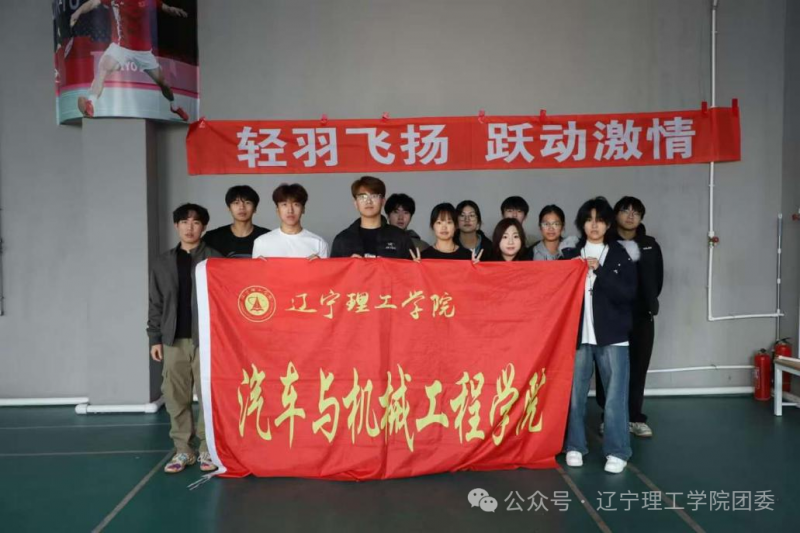 微信图片_2025-11-23_100335_136.png