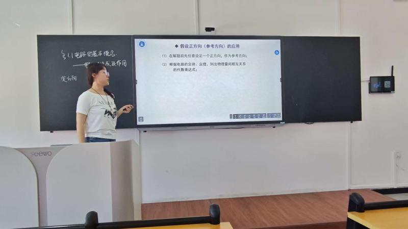 图3王丹青老师分享.jpg