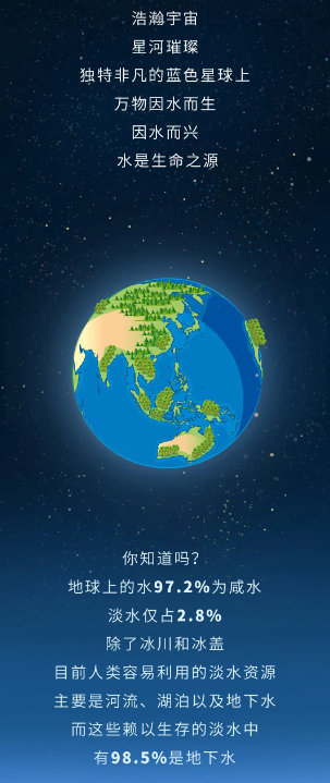 微信图片_2025-12-01_142551_113.png 微信图片_2025-12-01_142551_113.png