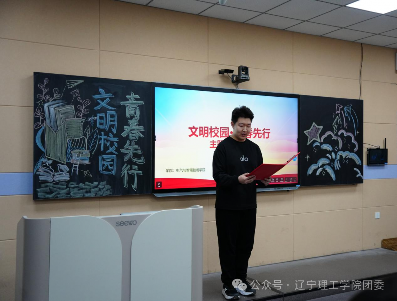微信图片_2025-12-09_215010_481.png