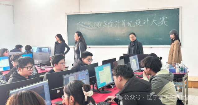 微信图片_2025-12-09_220352_690.png