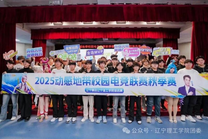 微信图片_2025-12-09_225027_708.jpg