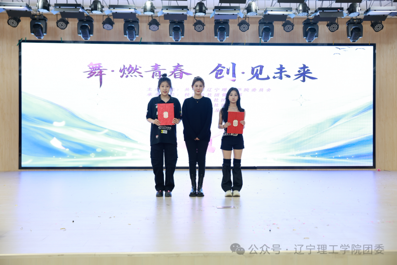 微信图片_2025-12-10_125545_961.png