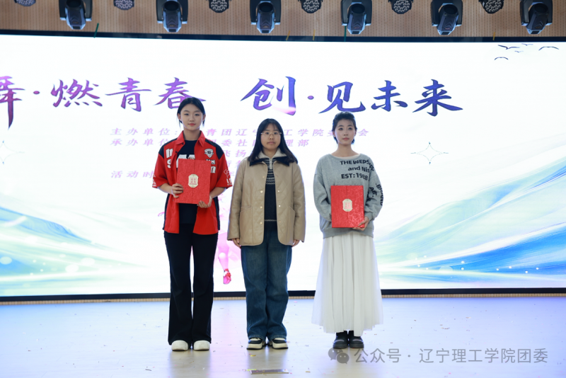 微信图片_2025-12-10_125541_608.png