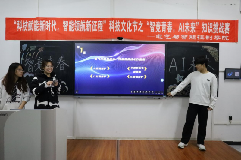 微信图片_20251221202022_252_14.png