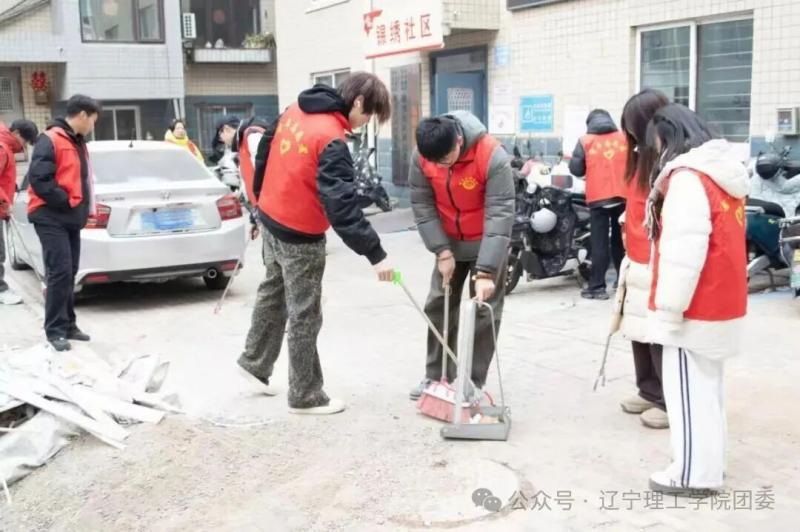 微信图片_2025-12-24_160535_106.jpg
