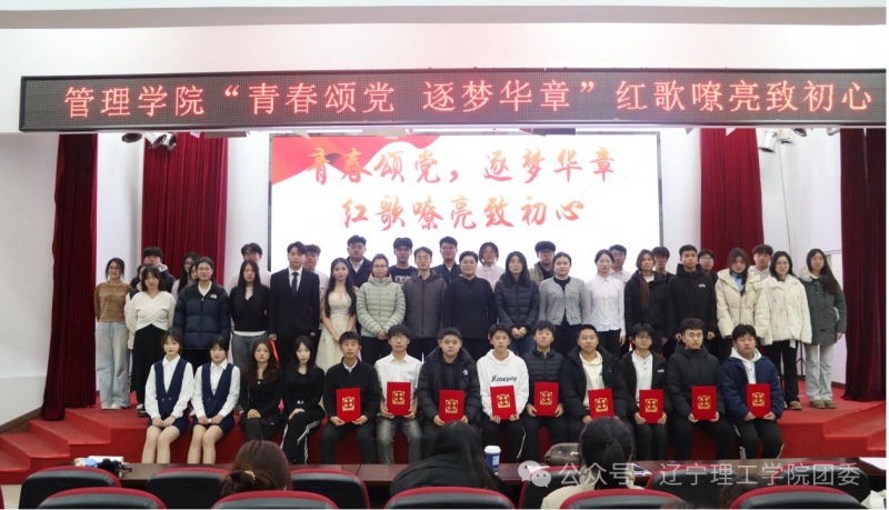 微信图片_2025-12-24_161004_999.png