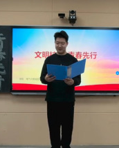 微信图片_2025-12-25_094441_606.png 微信图片_2025-12-25_094441_606.png