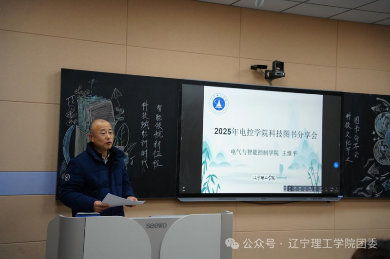 微信图片_2025-12-29_212555_246.png