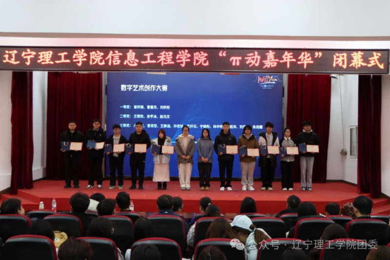 微信图片_2025-12-29_230137_692.png