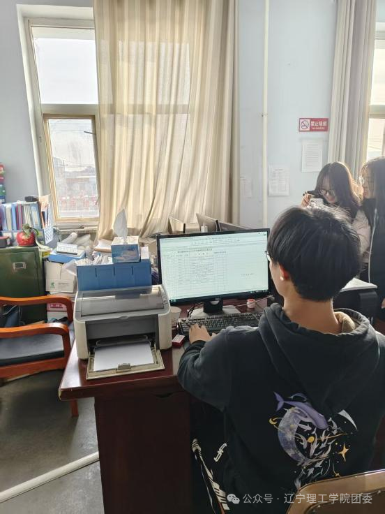 微信图片_2026-02-07_121846_967.png 微信图片_2026-02-07_121846_967.png