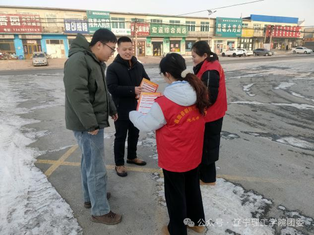 微信图片_2026-02-07_130651_084.png