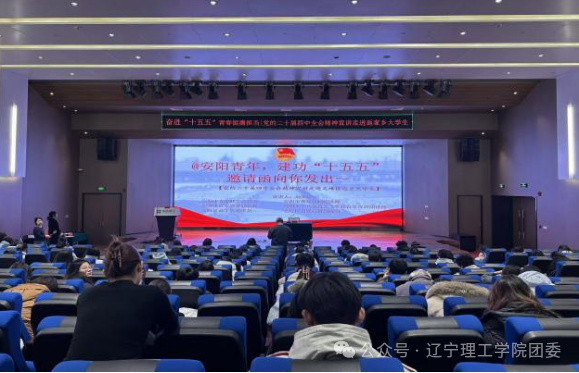 微信图片_2026-02-08_174616_841.png
