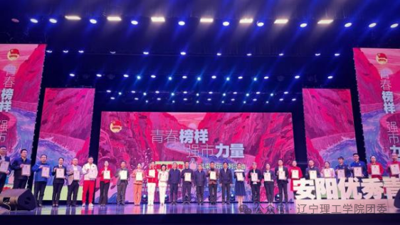 微信图片_2026-02-08_174546_909.png