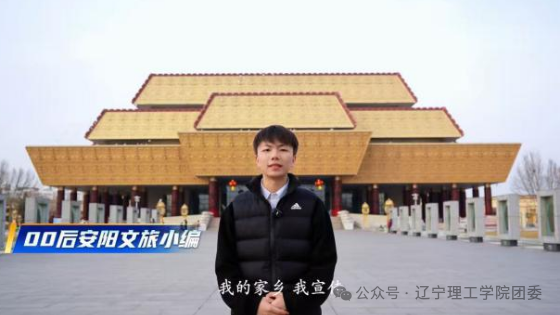 微信图片_2026-02-08_174517_795.png