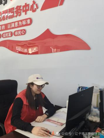 微信图片_2026-02-08_180031_494.png