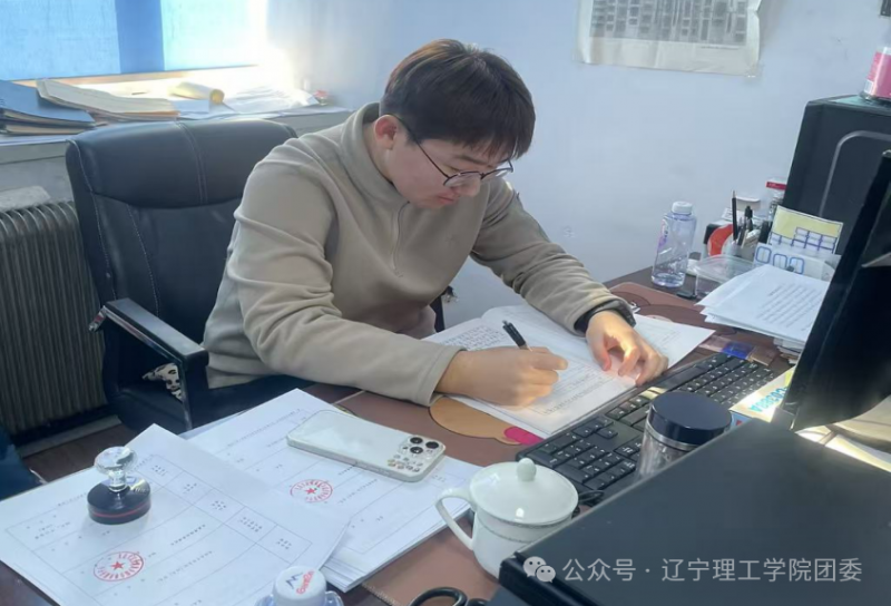 微信图片_2026-03-01_181144_601.png