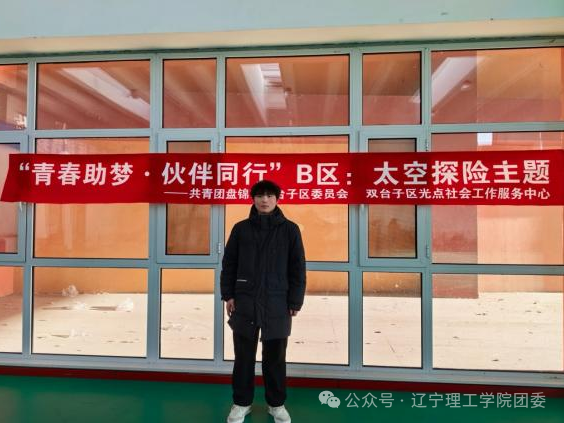 微信图片_2026-03-01_180328_452.png 微信图片_2026-03-01_180328_452.png
