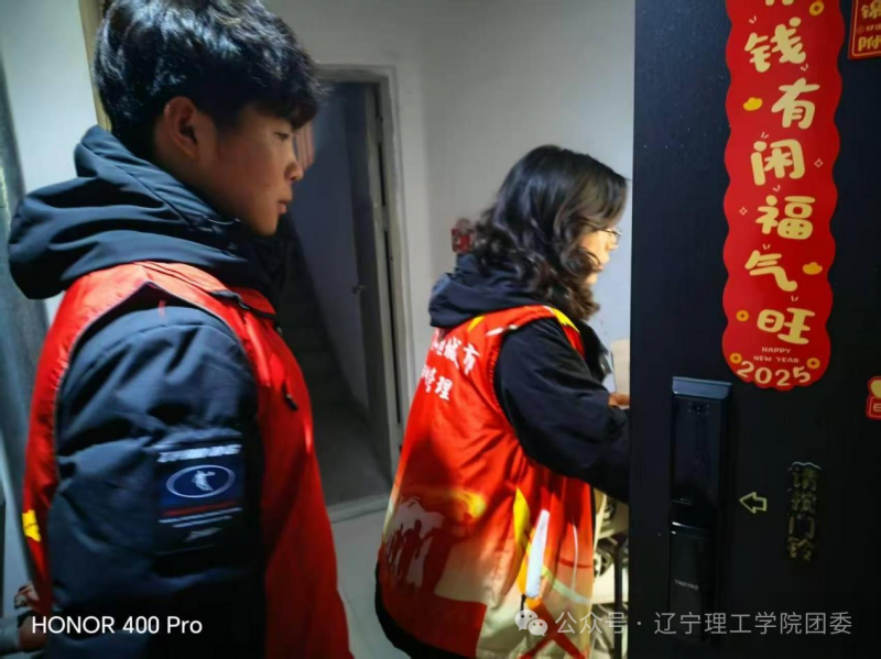 微信图片_2026-03-01_180345_962.png