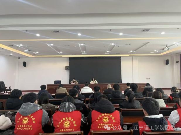 微信图片_2026-03-01_175914_621.png