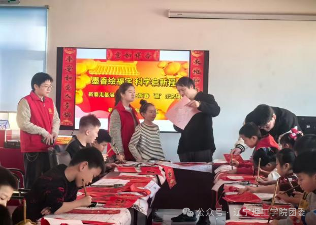 微信图片_2026-03-01_175937_324.png