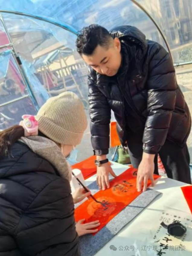 微信图片_2026-03-03_161142_143.png