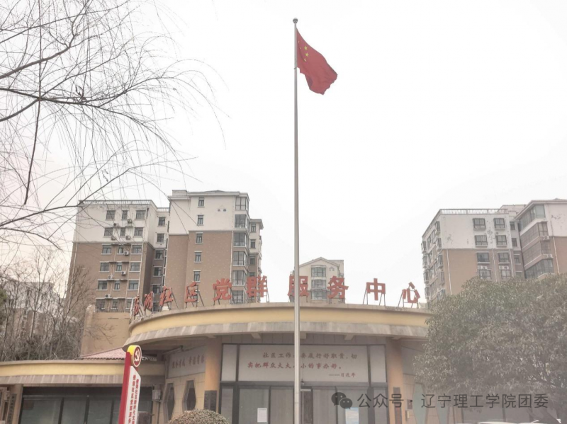 微信图片_2026-03-03_162510_534.png