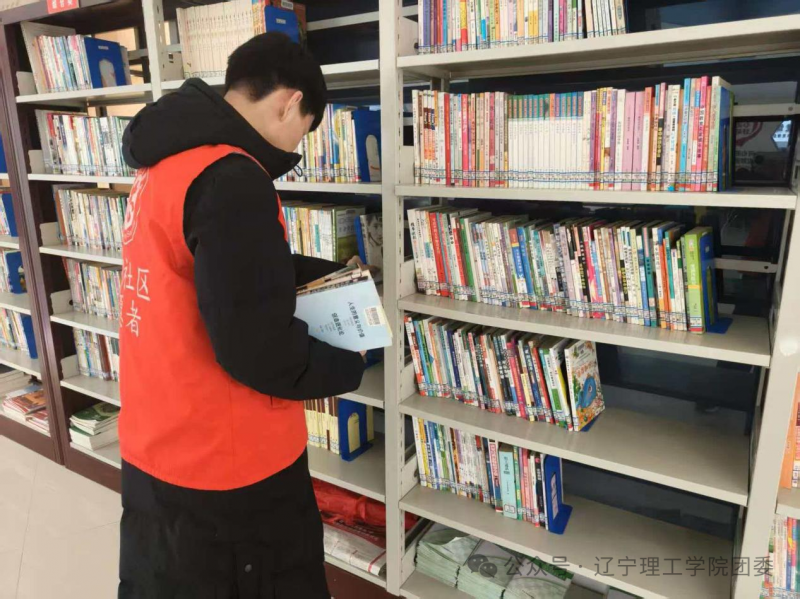 微信图片_2026-03-03_162522_230.png