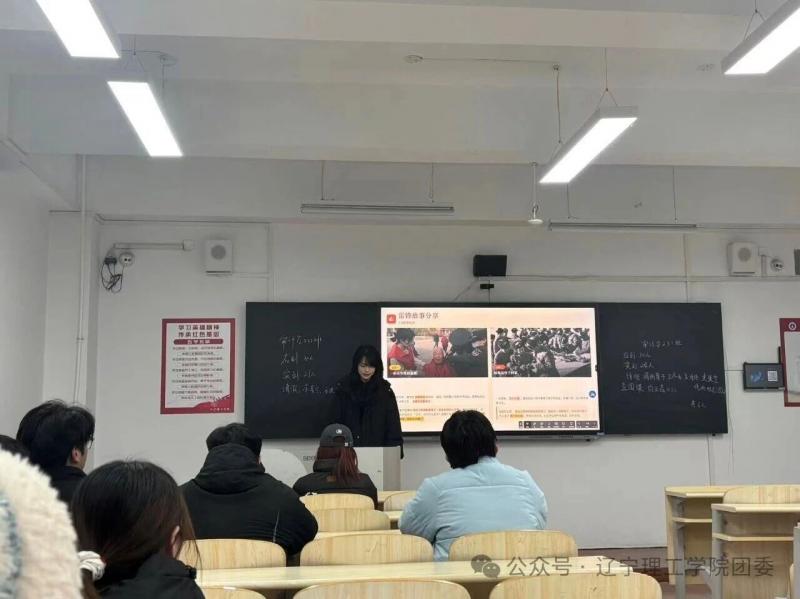 微信图片_2026-03-06_184201_110.jpg