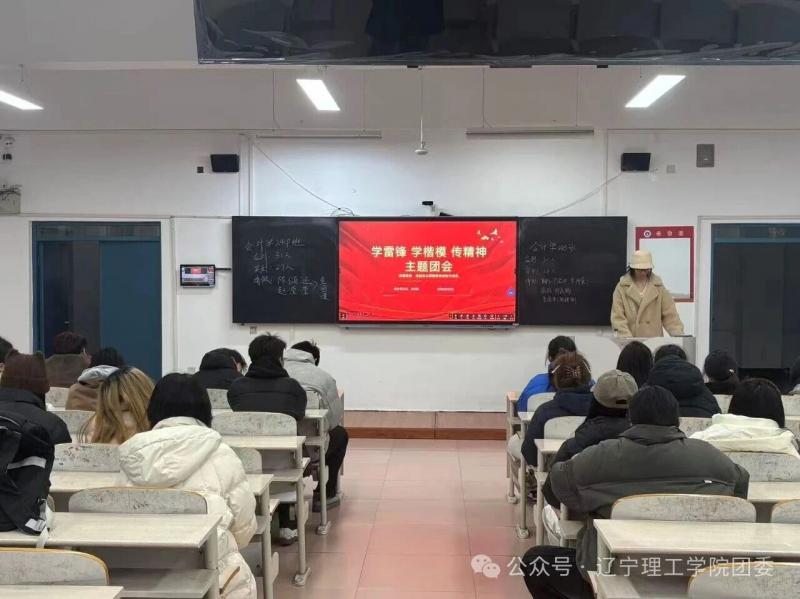 微信图片_2026-03-06_184204_704.jpg