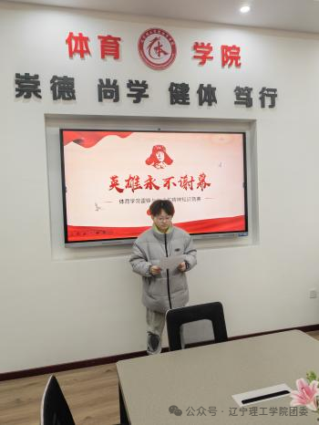 微信图片_2026-03-23_184651_307.png