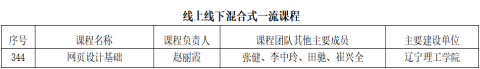 1774579001774.jpg