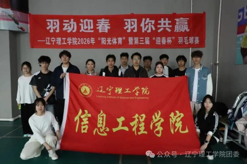 微信图片_2026-04-09_210933_441.jpg