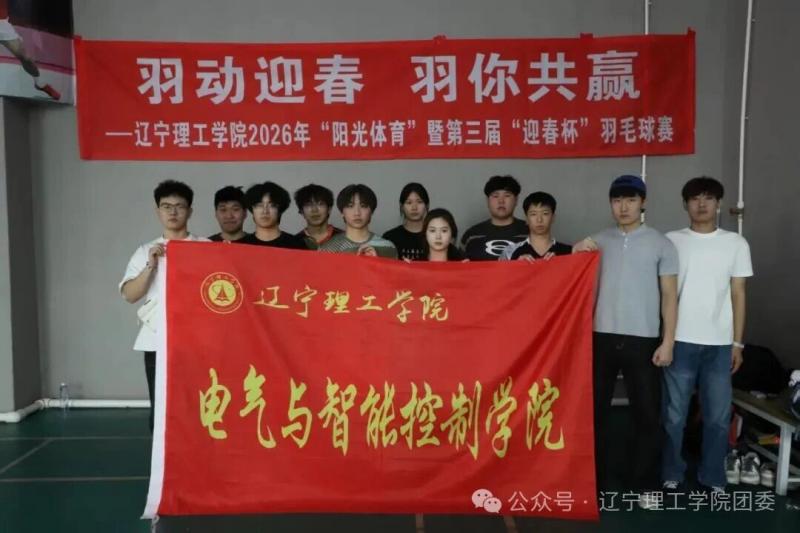 微信图片_2026-04-09_211016_475.jpg