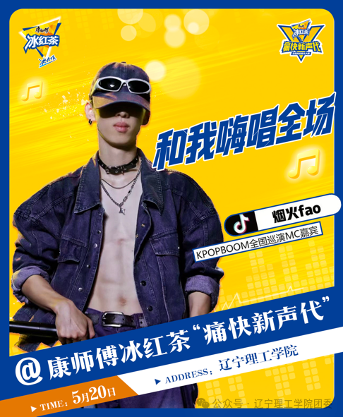 微信图片_2026-05-28_210048_412.png 微信图片_2026-05-28_210048_412.png