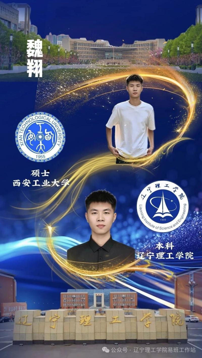 c825e32f25474b2ee704c1752c4933ef.jpg