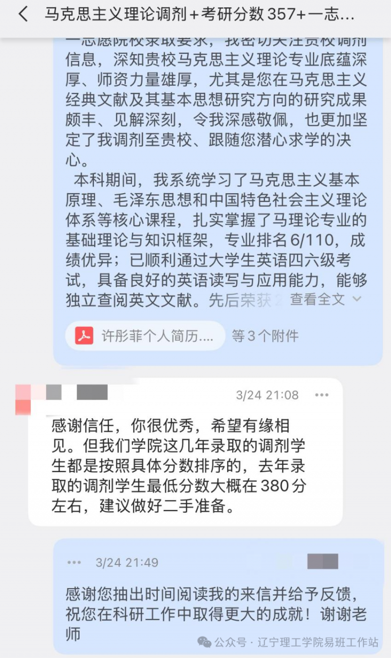 0d21ee5588ee059cc87bbd27b0223cd6.png