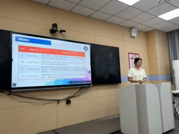 凝心聚力备开学  课堂磨砺促成长 ——机器人工程专业举行新开课和开新课教师试讲活动